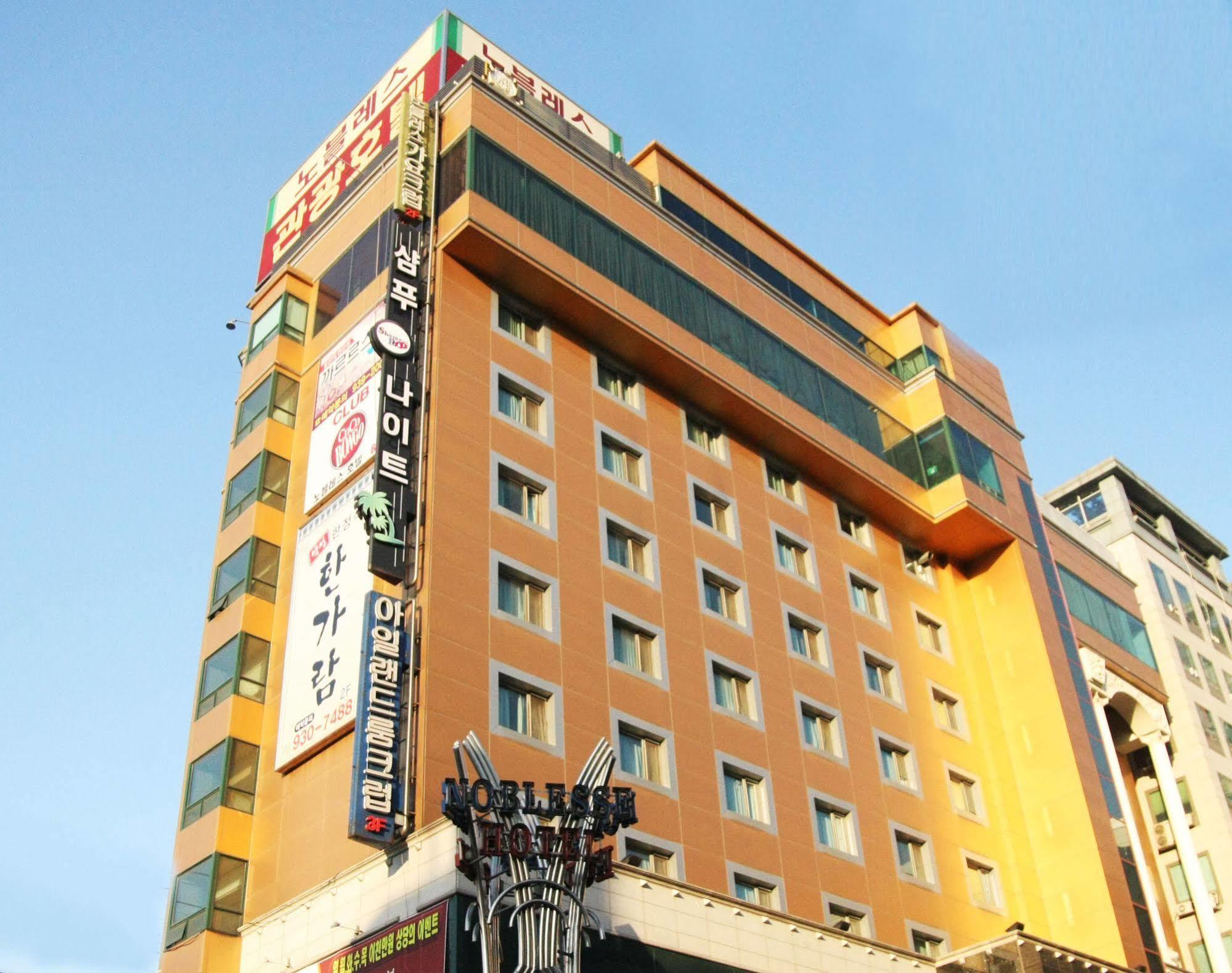 Hotel Noblesse Seoul Luaran gambar