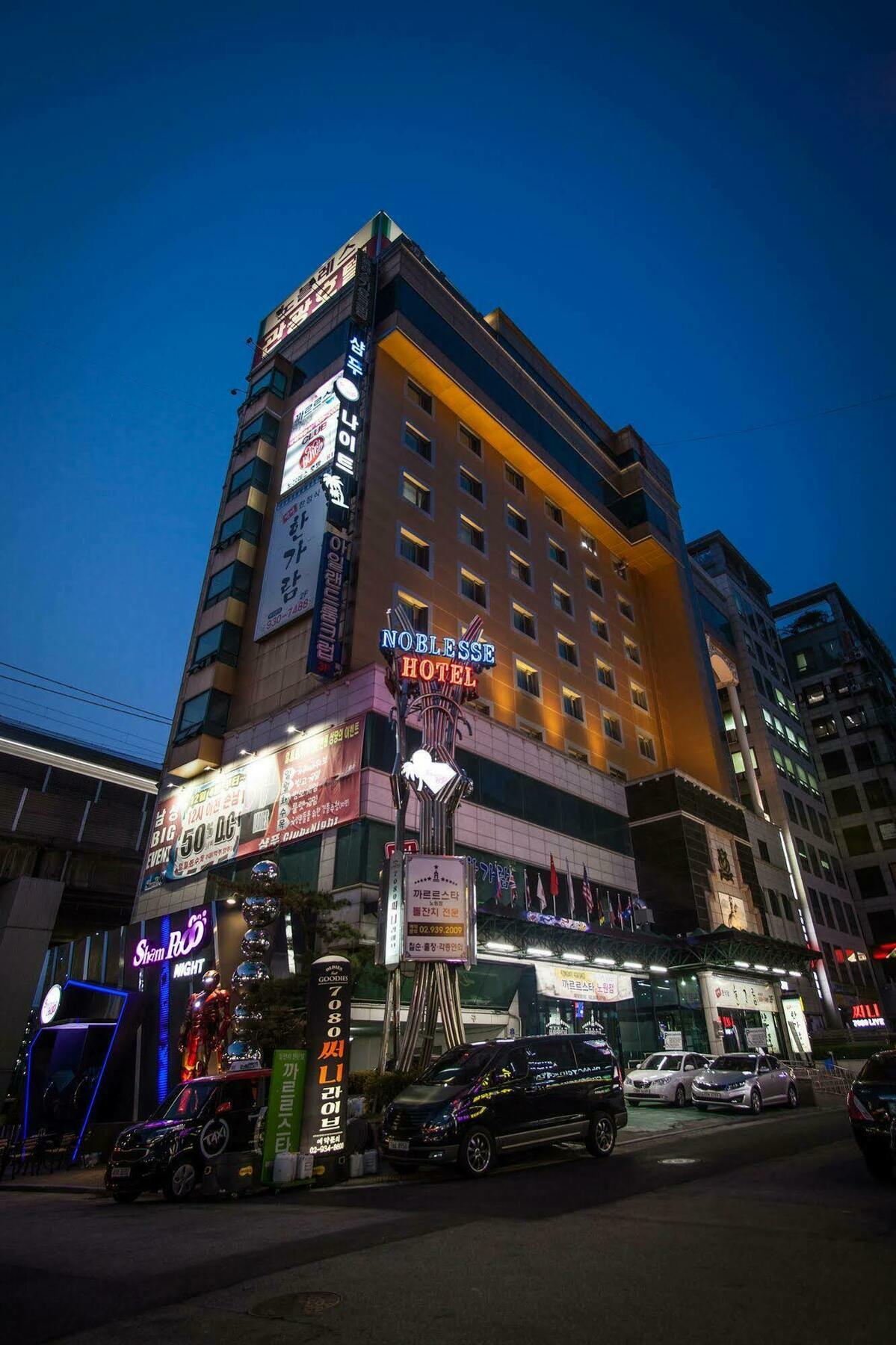 Hotel Noblesse Seoul Luaran gambar